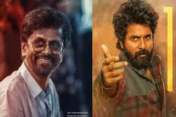 Cinesamugam